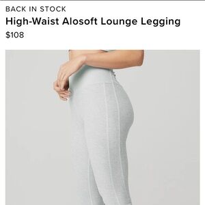 ALO YOGA LEGGINGS